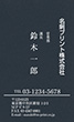 インディゴnt-05