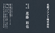 インディゴny-09